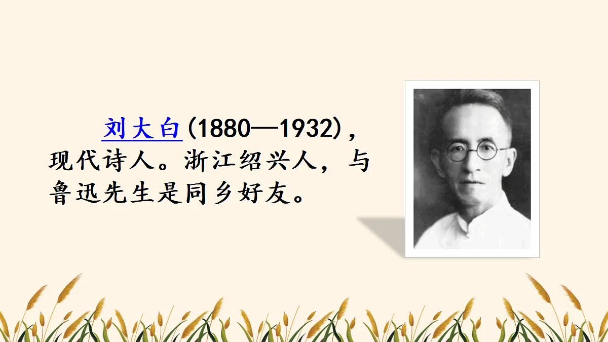 18666394第2页