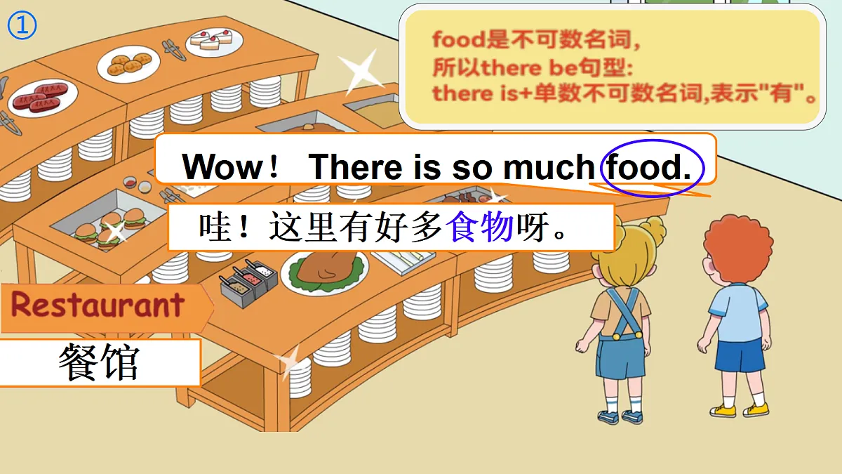 18666402第6页