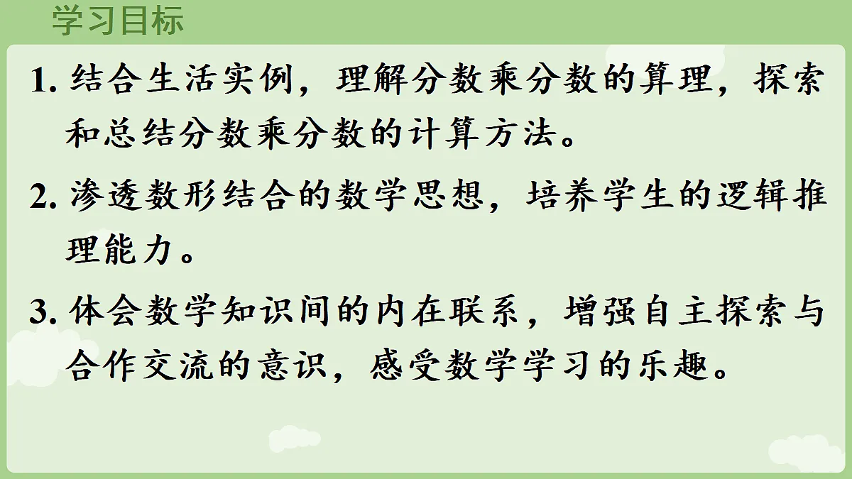 18666428第2页