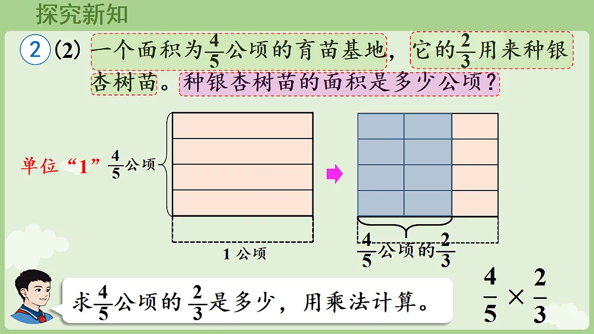18666428第6页