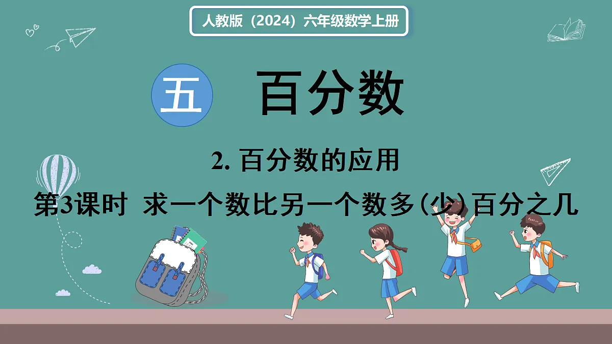 18666434第1页
