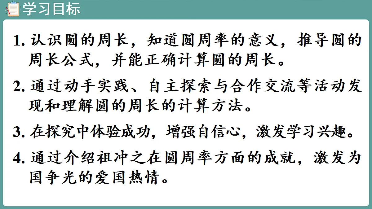18666437第2页