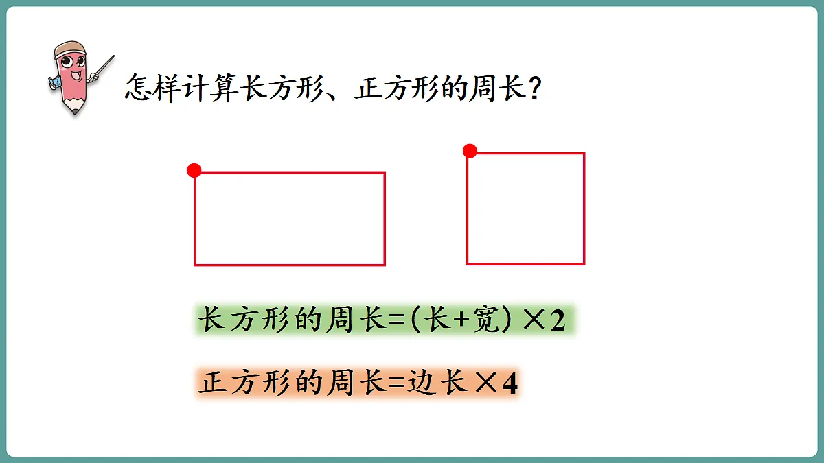 18666437第5页
