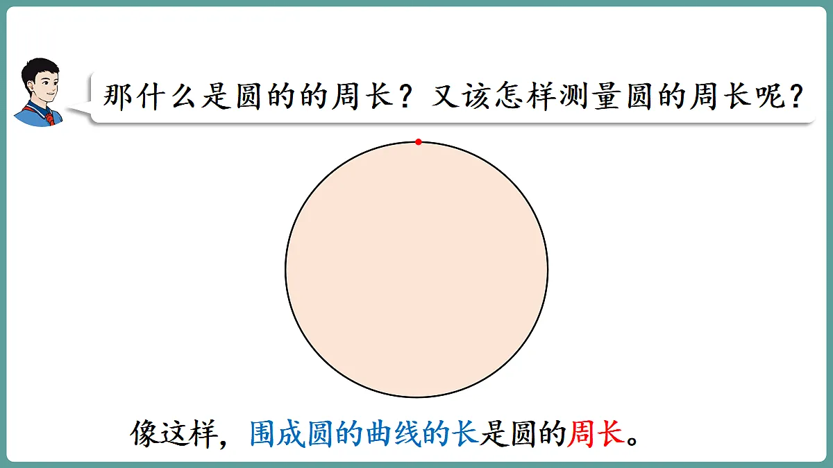 18666437第7页