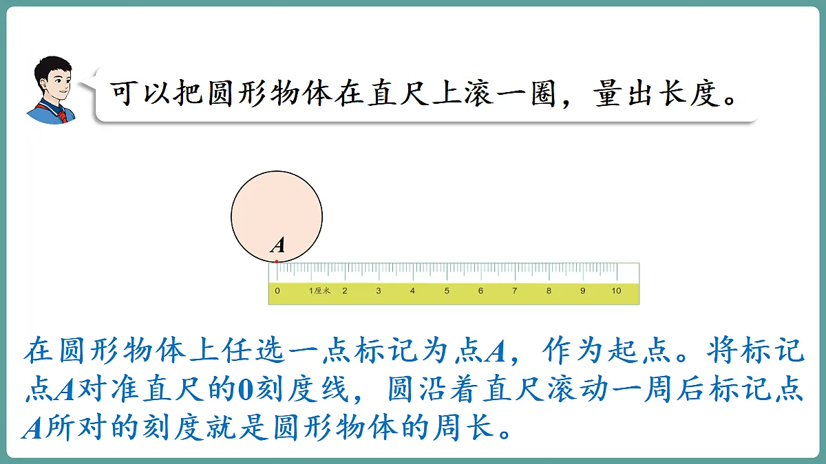 18666437第8页