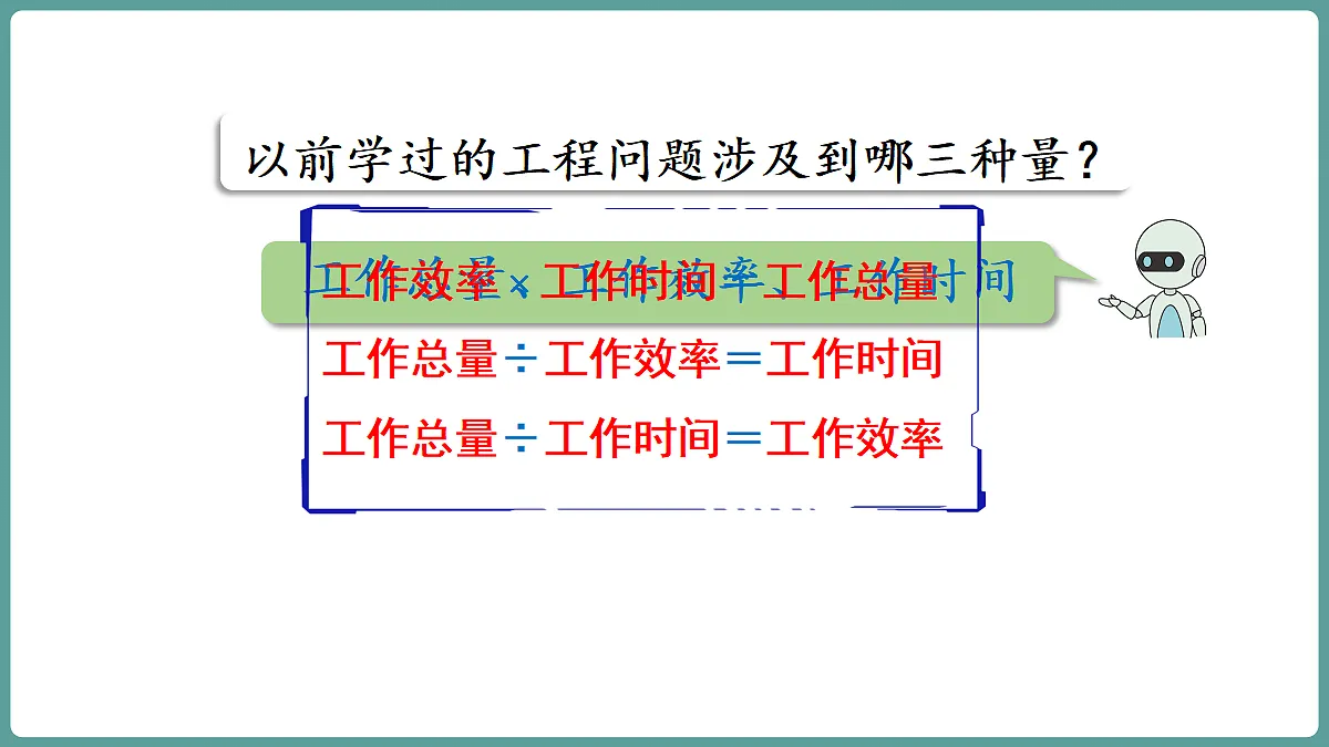 18666438第5页