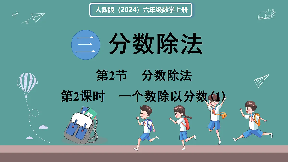 18666440第1页