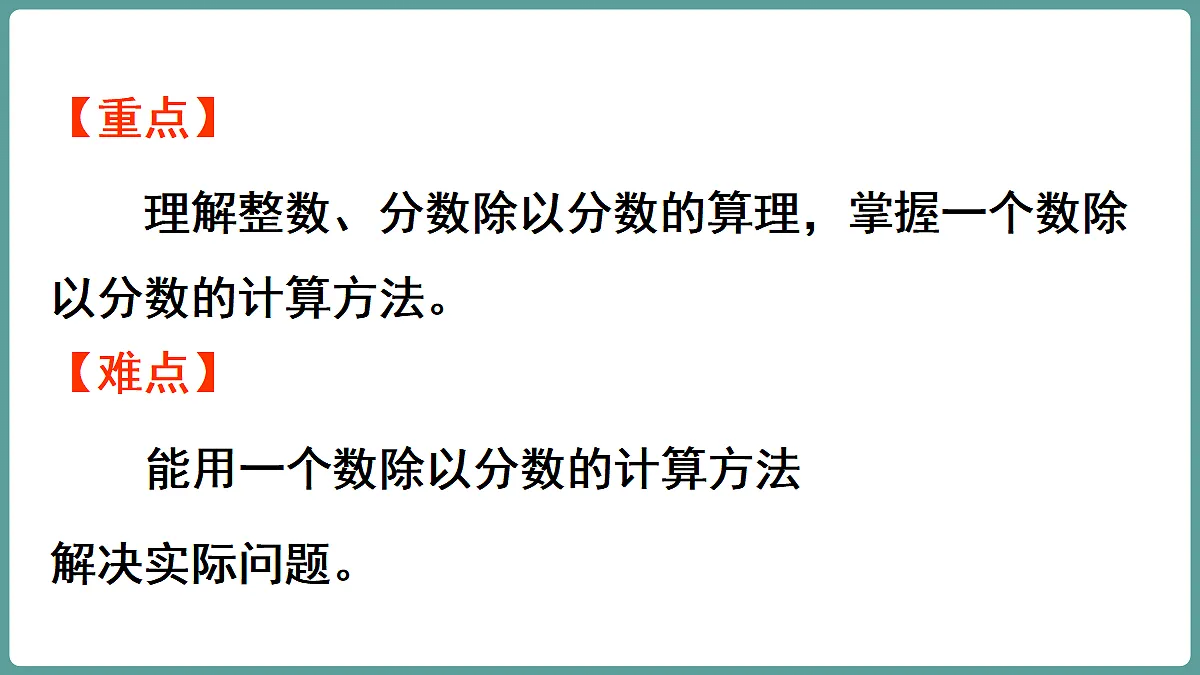 18666440第3页