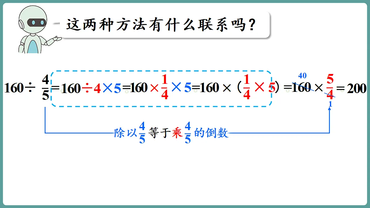 18666440第8页