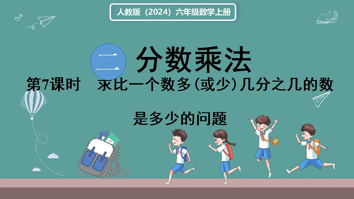 18666442第1页