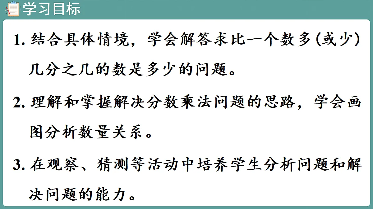 18666442第2页