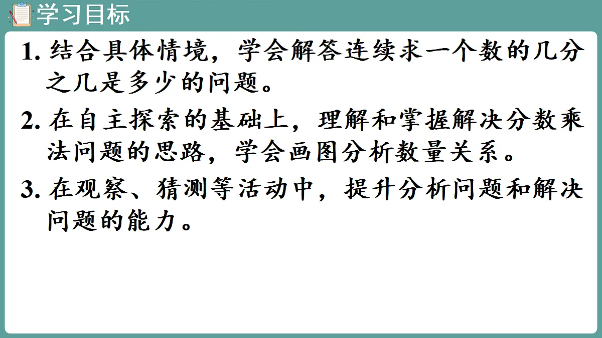 18666443第2页