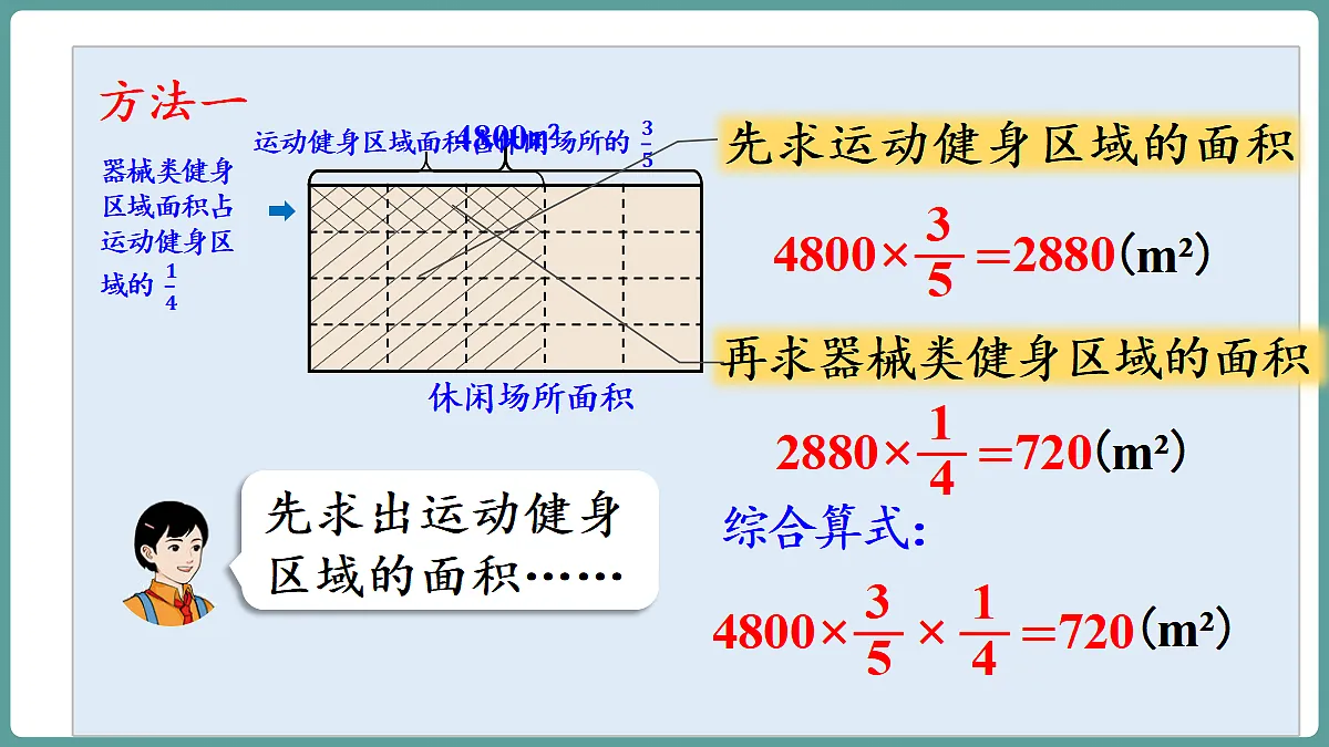 18666443第8页