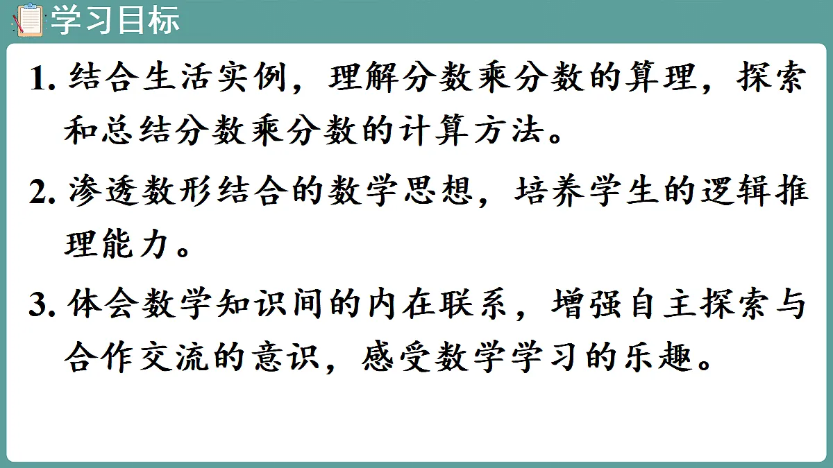 18666445第2页