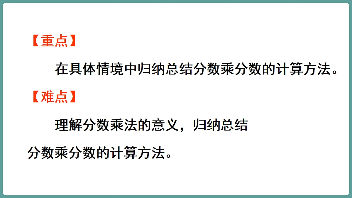18666445第3页