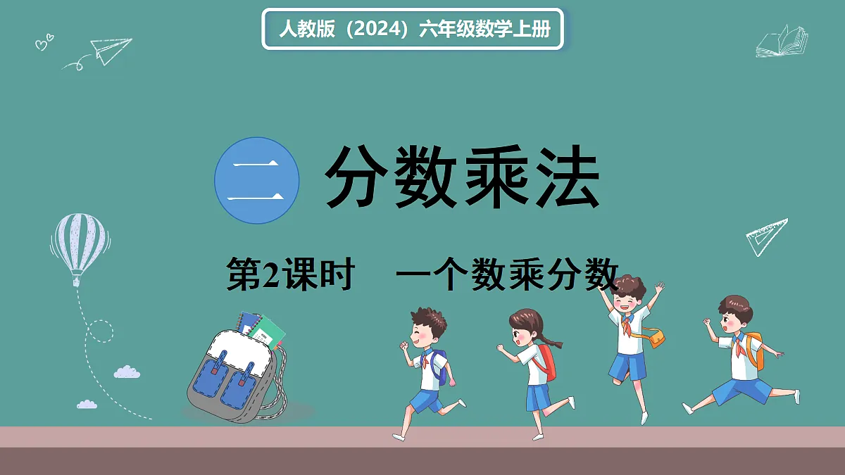 18666446第1页