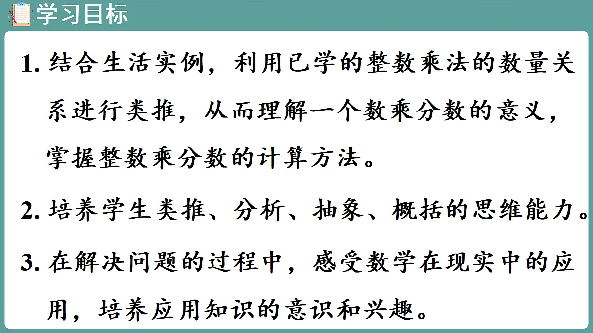 18666446第2页
