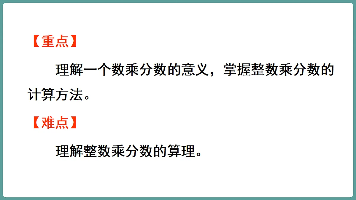 18666446第3页
