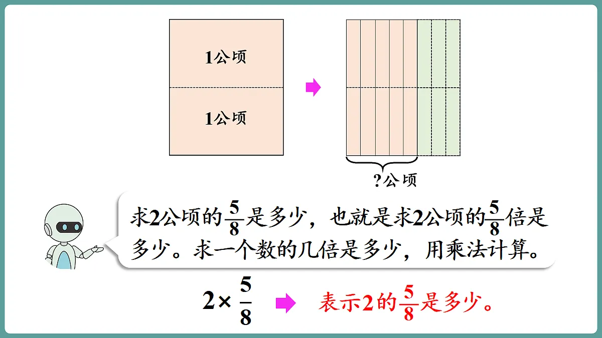 18666446第7页