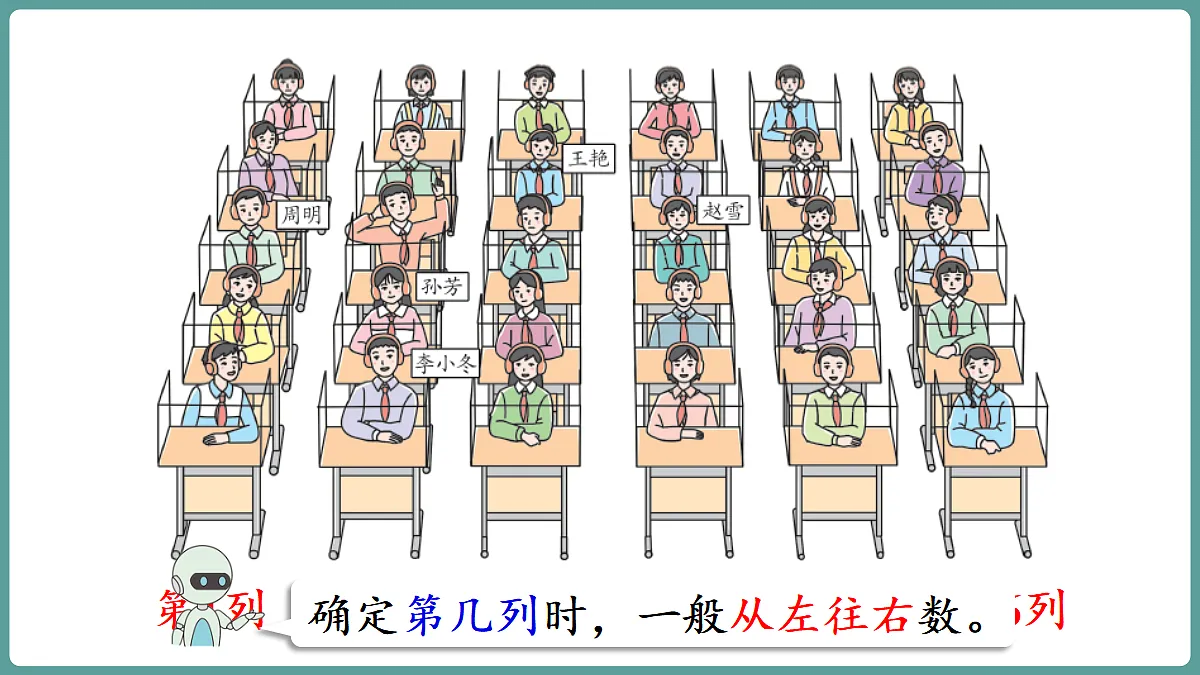 18666450第7页
