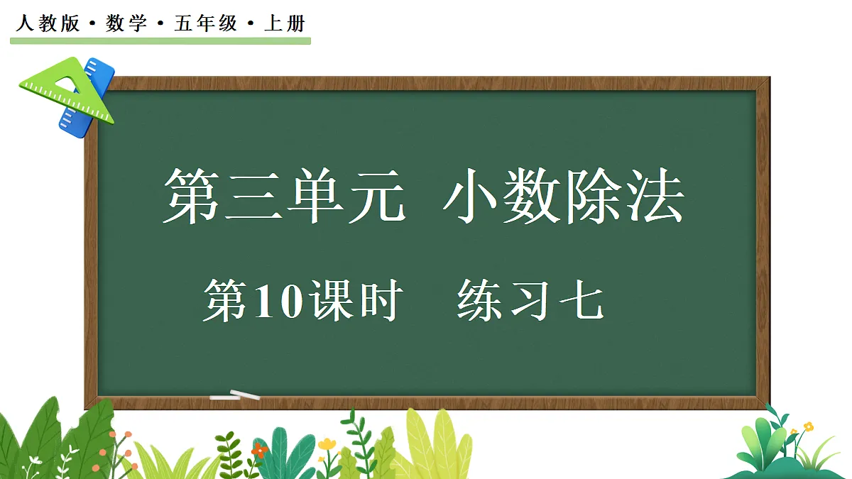 18666652第1页