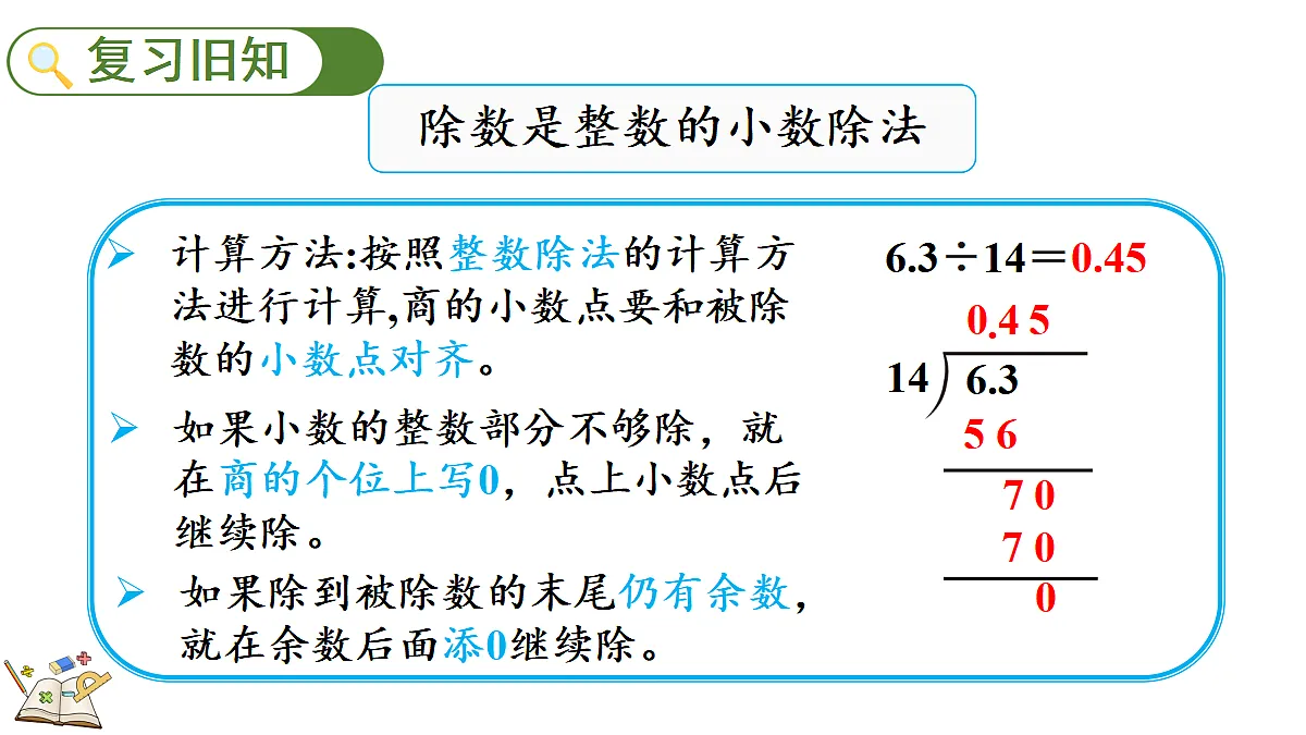 18666652第2页
