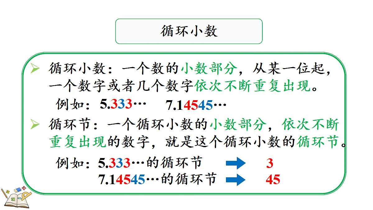 18666652第5页