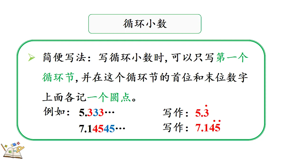 18666652第6页