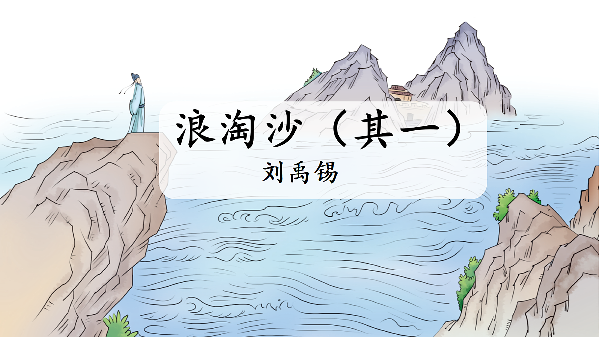 18666660第2页