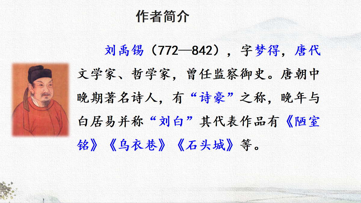 18666660第4页