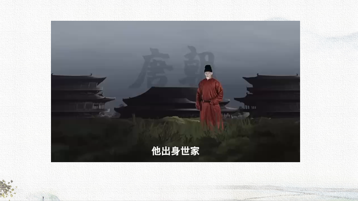 18666660第5页