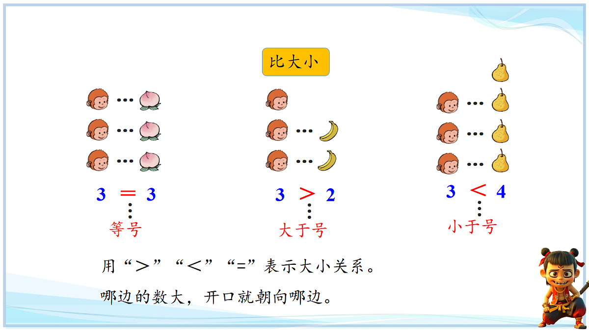 18666695第6页