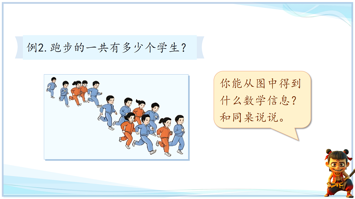 18666705第4页