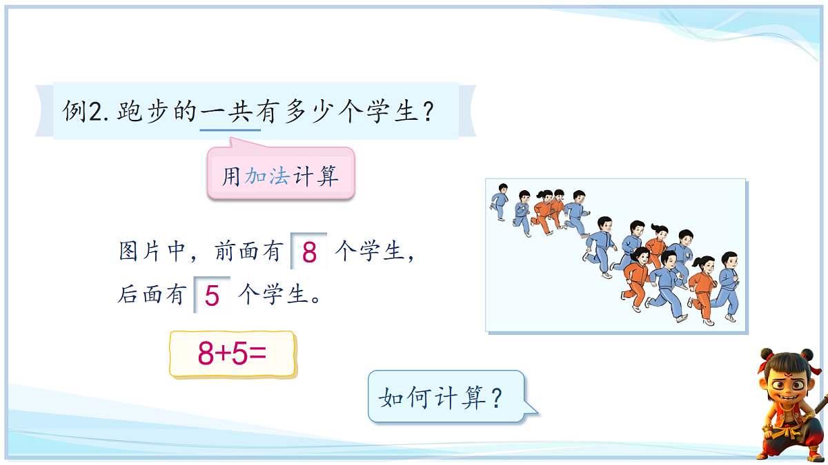 18666705第6页