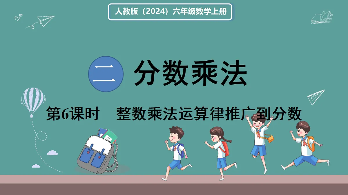 18666833第1页