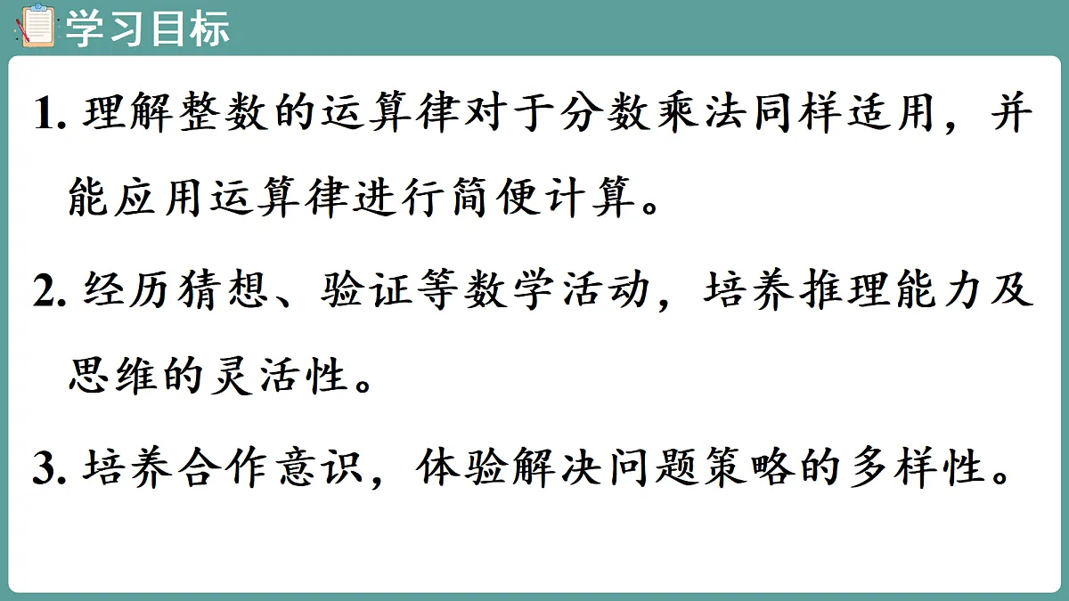 18666833第2页