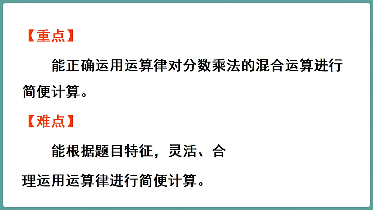 18666833第3页
