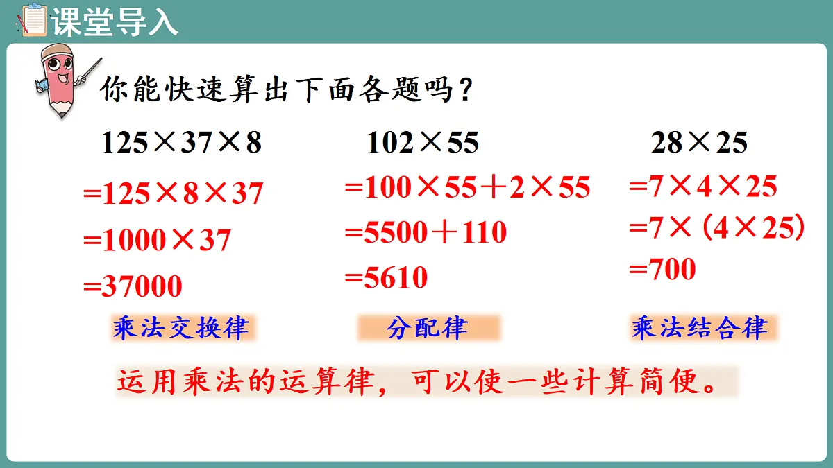 18666833第4页