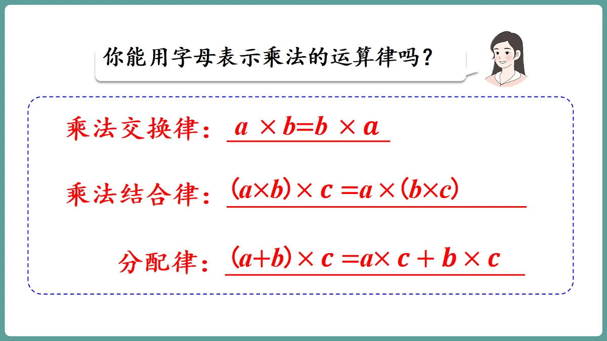 18666833第5页