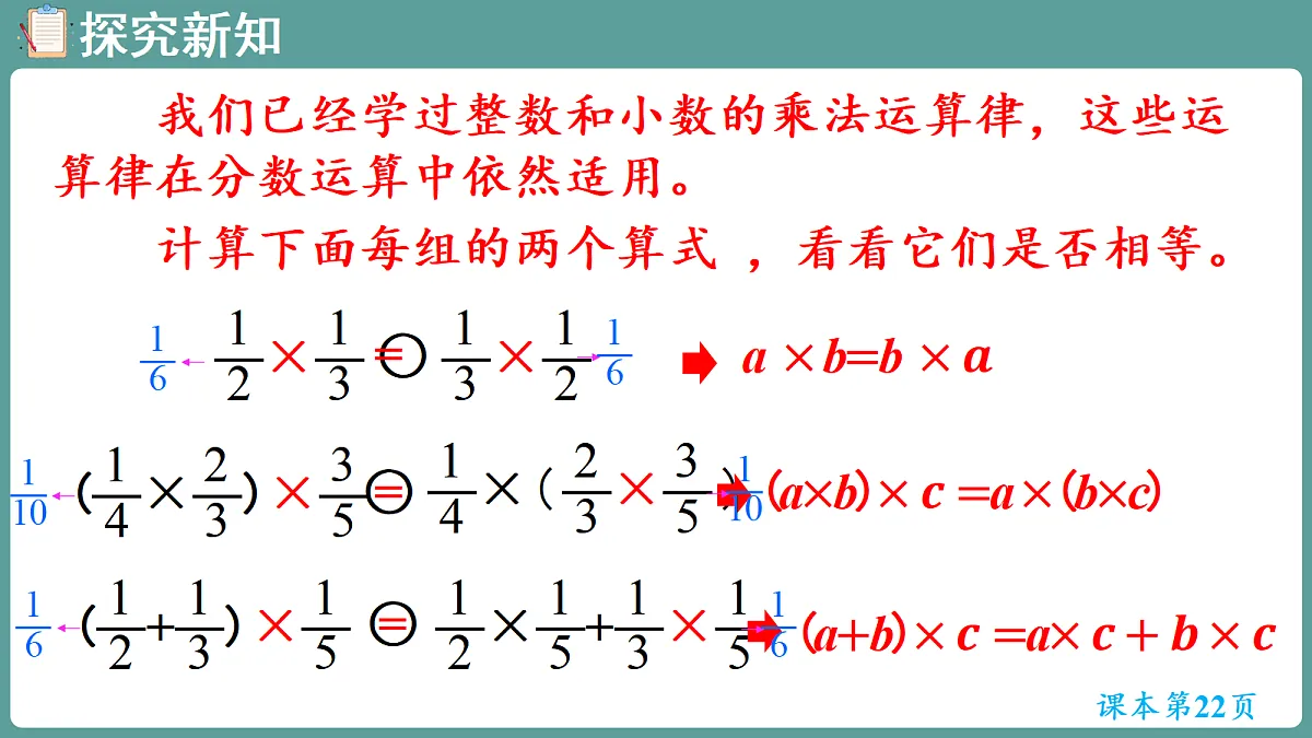 18666833第6页