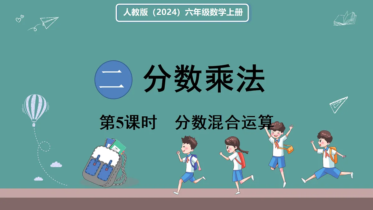 18666834第1页