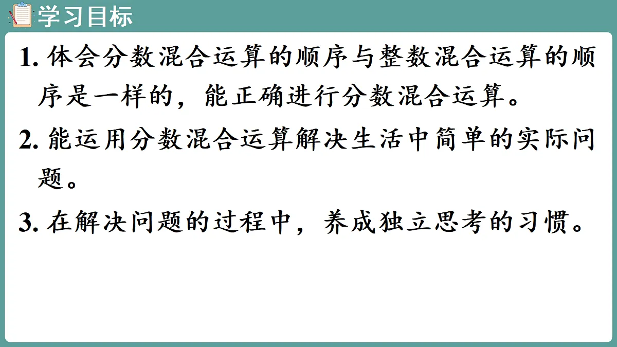 18666834第2页
