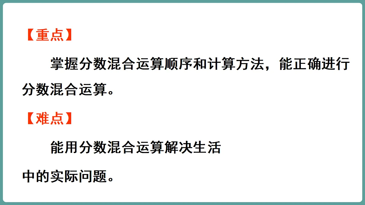 18666834第3页