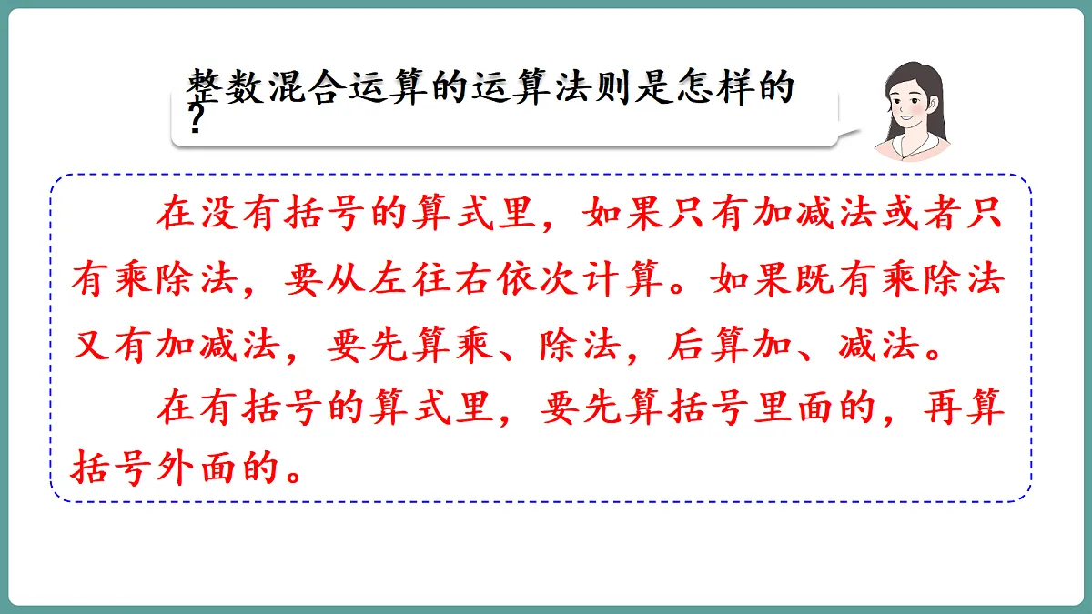 18666834第5页
