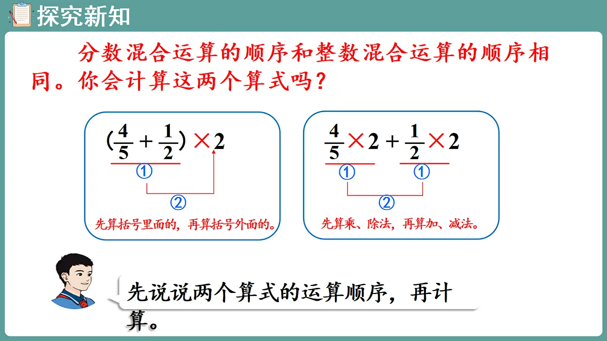 18666834第6页
