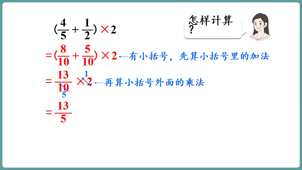 18666834第7页