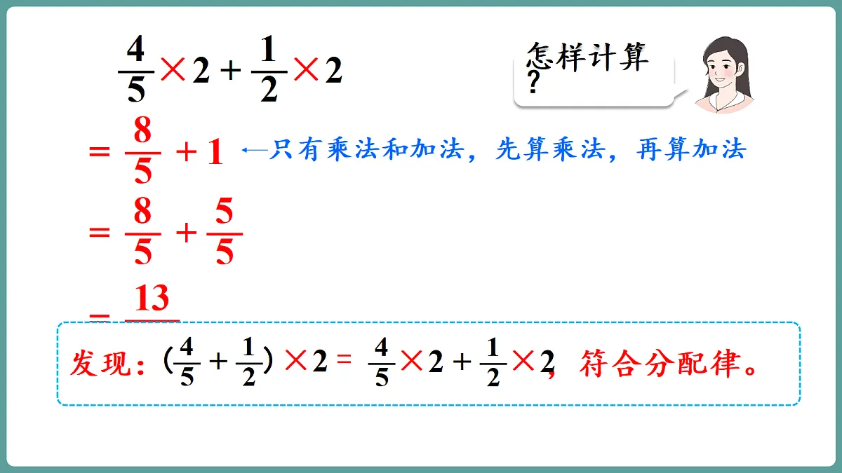 18666834第8页