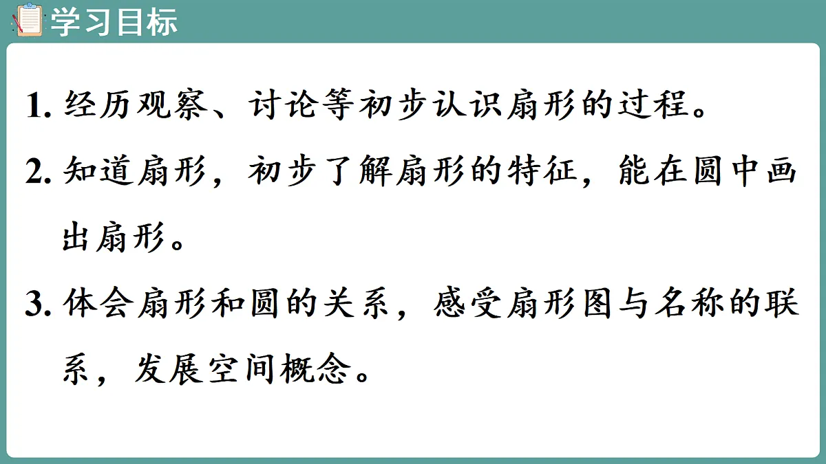 18666919第2页