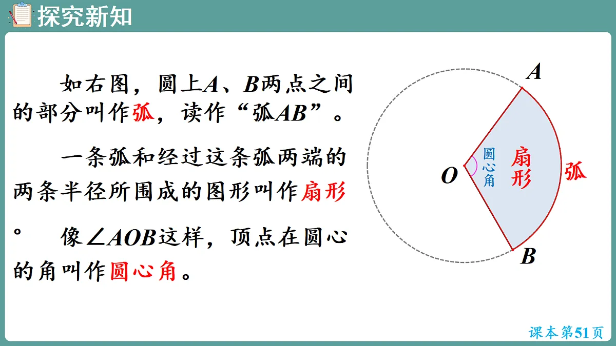 18666919第6页