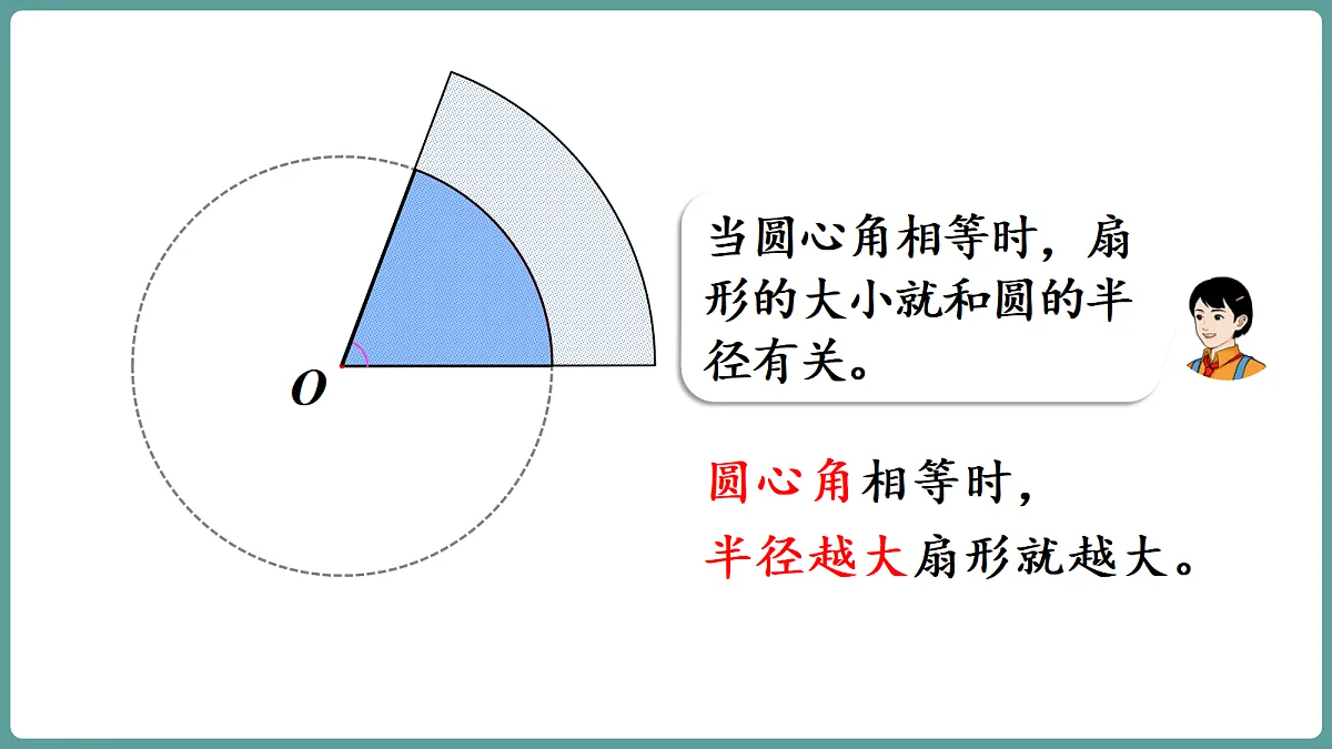 18666919第8页